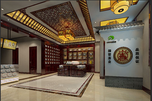 红旗古朴典雅的中式茶叶店大堂设计效果图